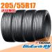4 шт. комплект 205/55R17 95V XL Yokohama RV-03 RV03 BluEarth RV BlueEarth YOKOHAMA минивэн пассажирский автомобиль Wagon SUVsa Mata iya