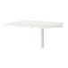 IKEA/ Ikea NORBERG стена установка тип Drop leaf стол, белый 