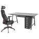 [IKEA/ Ikea / почтовый заказ ]UTESPELAREu-tes винт re/ MATCHSPEL Match spec ruge-ming стол / стул / выдвижной ящик единица,b...[3](19407306)