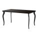 IKEA/ Ikea TORNLIDEN/LALLE стол, черный Brown, черный 