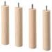 [IKEA/ Ikea / почтовый заказ ]LILLEHEM реле Hem ножек, из дерева,20 cm[A](20518426)