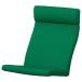 [IKEA/ Ikea / почтовый заказ ]POANGpoeng персональный стул / кресло-качалка для подушка, vi - потертость глубокий зеленый [E](20624894)