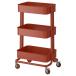 [IKEA/�C�P�A/�ʔ�]RASKOG ���[�X�R�O���S��, ���b�h�u���E��,35x45x77 cm[C](20637207)