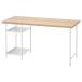 [IKEA/ Ikea / почтовый заказ ]LAGKAPTEN ковер капсулпа тонн / SPANDs авторучка do стол, белый stain дуб style / белый, 140x60 cm[4](29563669)