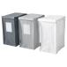 [IKEA/�C�P�A/�ʔ�]DIMPA �f�B���p ���ʗp�o�b�O, �z���C�g/�_�[�N�O���[/���C�g�O���[, 22x35x45 cm/35 l[C](30503863)
