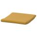 [IKEA/ Ikea / почтовый заказ ]POANGpoeng подставка для ног подушка,ke- Lynn ge темный желтый [D](30624964)