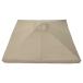 [IKEA/ Ikea / mail order ]HIMMELSOhimeruso- Canopy gazebo for, gray beige [B](40532030)