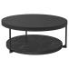 [IKEA/ Ikea / почтовый заказ ]FROTORP float rup кофе стол, уголь мрамор style / черный стекло,...[H](50497583)