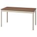 [IKEA/ Ikea / почтовый заказ ]IDASENido-sen стол, Brown / бежевый, 140x70x75 cm[AF](59395900)