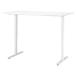 [IKEA/ Ikea / почтовый заказ ]TROTTENto Lotte n стол подниматься и опускаться тип, белый [KD](59429603)