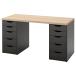 [IKEA/ Ikea / почтовый заказ ]LAGKAPTEN ковер капсулпа тонн / ALEXareks стол, белый stain дуб style / черный Brown, 140x60 cm[3](59432035)