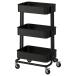 [IKEA/�C�P�A/�ʔ�]RASKOG ���[�X�R�O���S��, �u���b�N,35x45x77 cm[C](60586786)