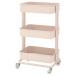 [IKEA/�C�P�A/�ʔ�]RASKOG ���[�X�R�O���S��, �s���N,35x45x77 cm[C](629722)