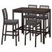 [IKEA/ Ikea / почтовый заказ ]EKEDALENe-keda- Len / EKEDALENe-keda- Len балка стол & балка табурет 4 ножек, темно-коричневый / - -kebo[10](69429513)