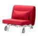 IKEA/ Ikea IKEA PS LOVAS стул bed, Vence ta красный 