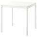 [IKEA/ Ikea / почтовый заказ ]MELLTORP melt rup стол, белый [FD](79246377)