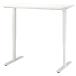 [IKEA/ Ikea / почтовый заказ ]TROTTENto Lotte n стол подниматься и опускаться тип, белый [DI](79429579)