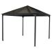 [IKEA/ Ikea / почтовый заказ ]FAGELON four ge заем беседка, черный / черный,300x300 cm[L](80506835)