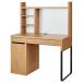 [IKEA/ Ikea / почтовый заказ ]MICKEmike рабочая станция, дуб style [IH](89278198)