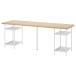 [IKEA/ Ikea / почтовый заказ ]LAGKAPTEN ковер капсулпа тонн / SPANDs авторучка do стол, белый stain дуб / белый, 200x60 cm[6](89568541)