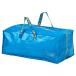 [IKEA/�C�P�A/�ʔ�]FRAKTA �t���N�^ �g�����[�p�o�b�O, �u���[, 73x35x30 cm76 l[B](90161989)