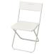[IKEA/�C�P�A/�ʔ�]FEJAN �t�F�����`�F�A ���O�p, �܂肽���ݎ� �z���C�g[E](90255308)