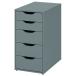 [IKEA/ Ikea / почтовый заказ ]ALEXareks выдвижной ящик единица, серый бирюзовый [E](90483800)