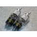 Western electric 259A tubes