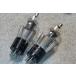 Western electric 294A ENG tubes