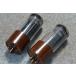 Sylvania 5931/5U4WG tubes