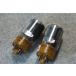 Tung-sol 6098/6AR6 NOS tubes