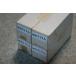 Western electric 717A tube