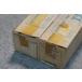 STC CV1659(3A/110B) NIB tubes