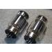 Raytheon 6336A NOS Tubes