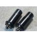 RCA 1614(6L6) NOS tubes