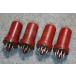 RCA 5693(6SJ7) tubes Red