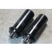 RCA 6L6 NOS tubes