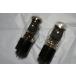 Western electric 205F tubes T/M