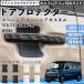 �X�y�[�V�A �X�y�[�V�A MK54S MK94S �h�A�n���h���v���e�N�^�[ �}�O�l�b�g �ی�t�B���� �� �����^�C�v ���h�~ �J�[�{����  4���Z�b�g WeCar