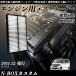 N-BOX JF1 JF2 ե륿  ꡼ʡ ե륿 󥸥  ʼ  ǳ WeCar