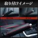MAZDA �}�c�_ CX-5 �z���_ ��� �g���^ ���� �{�v ���� �n���h�u���[�L�J�o�[ �T�C�h�u���[�L �J�o�[ �֘A�摜2
