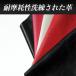 MAZDA �}�c�_ CX-5 �z���_ ��� �g���^ ���� �{�v ���� �n���h�u���[�L�J�o�[ �T�C�h�u���[�L �J�o�[ �֘A�摜3