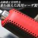 MAZDA �}�c�_ CX-5 �z���_ ��� �g���^ ���� �{�v ���� �n���h�u���[�L�J�o�[ �T�C�h�u���[�L �J�o�[ �֘A�摜4