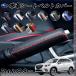�X�o�� �t�H���X�^�[SG5 �z���_ ��� �g���^ ���� �{�v ���� �n���h�u���[�L�J�o�[ �T�C�h�u���[�L �J�o�[