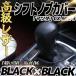 �}�c�_ CX-5 CX-3 ���U�[ ���i��  �V�t�g�m�u�J�o�[�@�L�Y�h�~ ����h�~ �V�t�g�O���b�v�J�o�[�@�����p�[�c �֘A�摜2