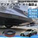  Lexus ES350 ES300h ES260 ES250 ES200 нижний защита глубокая царапина предотвращение нижний протектор защита бампера защита аэрообвеса царапина(ы) на молдинге ..WeCar