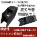 �j�b�T��  NV200 �o�l�b�g �R���\�[���{�b�N�X �o�� ���S�� GX VX DX ���[ ���@�\ �I�|�� ���Y  �R���\�[���{�b�N�X �A�[�����X�g �Z���^�[�R���\�[�� �֘A�摜2