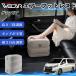  Toyota Granvia совместимость воздушный подставка под ноги автомобильный воздушный Chill воздух стол складной пара класть пара подушка подушка подставка для ног путешествие товары WeCar