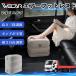  Isuzu Elf совместимость воздушный подставка под ноги автомобильный воздушный Chill воздух стол складной пара класть пара подушка подушка подставка для ног машина внутри путешествие товары WeCar