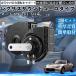  Roadster RF ND серия звуковой сигнал Claxon двойной звуковой сигнал Lexus способ оригинальный звук flat type терминал электропроводка имеется 12V безопасность стандарт согласовано 105dB WeCar